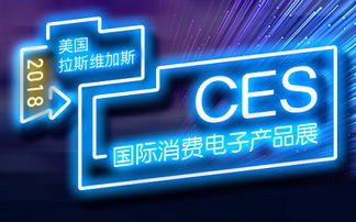 全球半导体观察丨dramexchange 内存 闪存 存储器等半导体市场调研机构