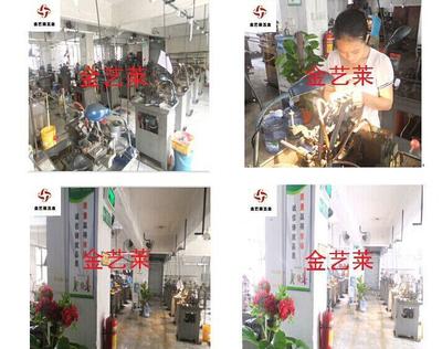【江苏 苏州 专业生产 微型销轴 小不锈钢轴 加工】价格_厂家_图片 -