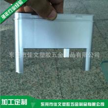 电子丝印产品价格 电子丝印产品公司 图片 视频