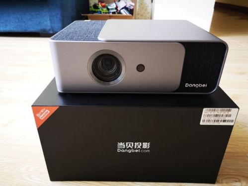 618哪些电子产品值得买,值得买的都在这里