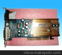 【粉红色珍珠棉(图)】价格,厂家,图片,电子产品包装,深圳市星辰包装制品-