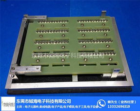 波峰焊治具定做 钺海电子 在线咨询 揭阳波峰焊治具