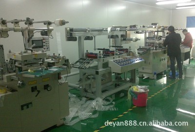 【3M进口双面胶带.3M泡棉双面胶3M.强力透明双面胶.模切双面胶】价格,厂家,图片,双面胶带,深圳市宝安区德源(源兴)胶粘材料制品厂-