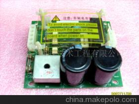 【绣花机电脑配件(图)-换色电源板】价格,厂家,图片,电脑数码产品制造设备,浙江金飞电控技术 -