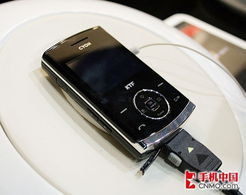 文章图片通信展产品展示 lg电子 okwap英华达 第10张 共15张 手机中国cnmo.com