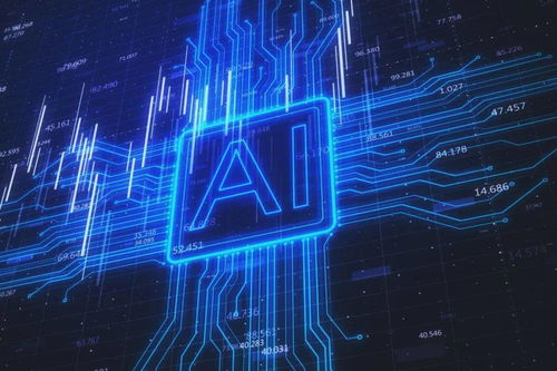物联网 ai 芯片,会碰撞出怎样的 未来