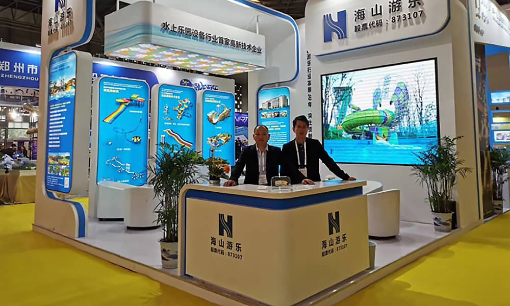 zoty中欧体育官方网站游乐带您直击2019中国（上海）国际游乐设施设备博览会现场盛况