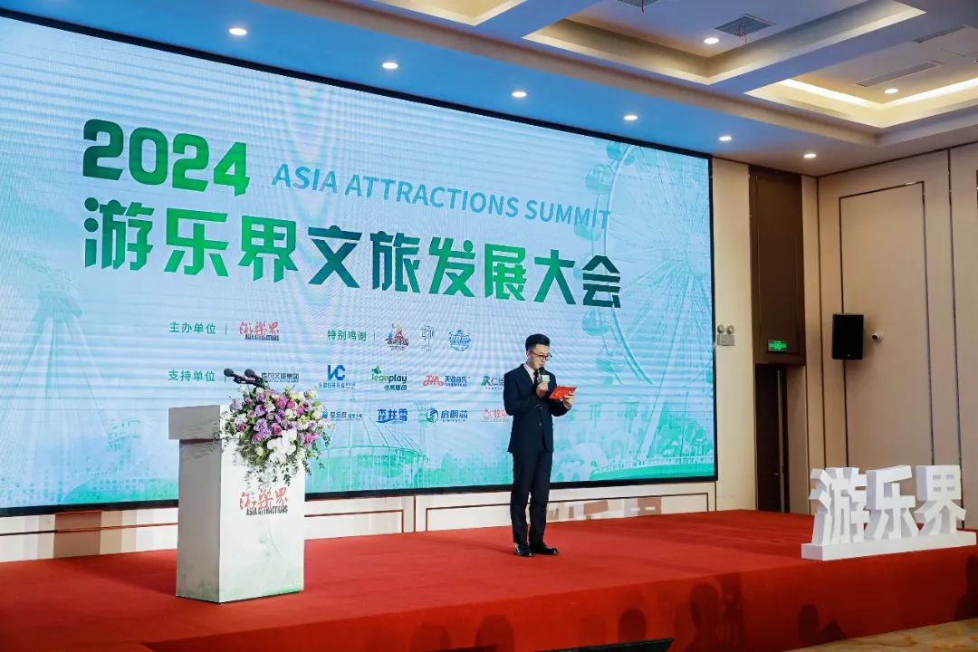 金冠荣耀，见证卓越！zoty中欧体育官方网站游乐斩获两项重量级大奖