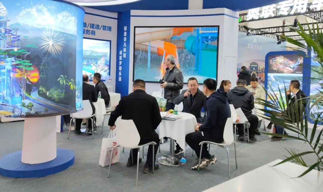 齐聚北京，共绘蓝图 | zoty中欧体育官方网站游乐亮相2025北京国际游乐展，展现行业领军者风采