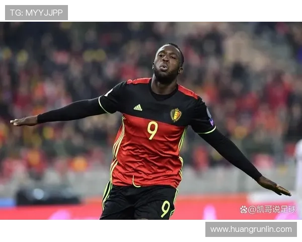 比利时国家队保持完美战绩，竞争力增强引领欧洲足球潮流
