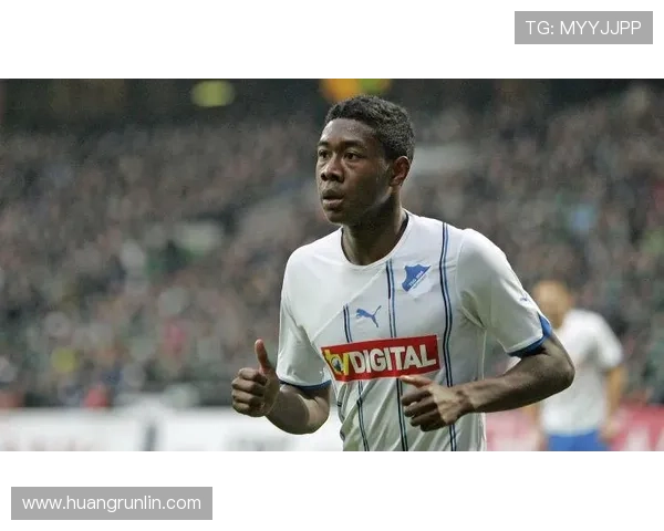 奥地利阿拉巴全能王