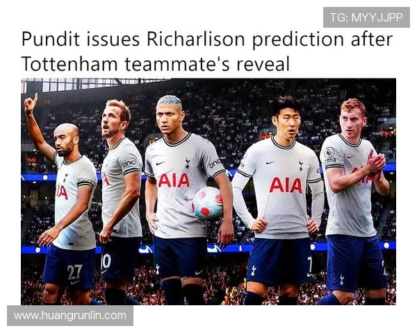 孙兴慜与凯恩：热刺进攻体系核心对比分析