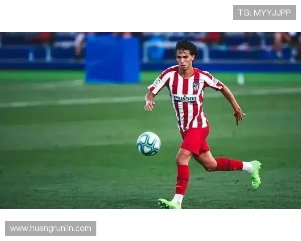 菲利克斯亿元转会马竞后的压力根源分析